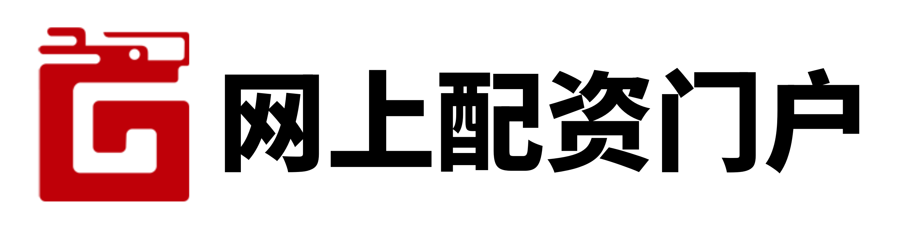 恒信证券